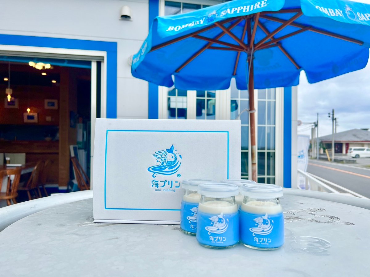 海プリン 4個入り | 海プリン