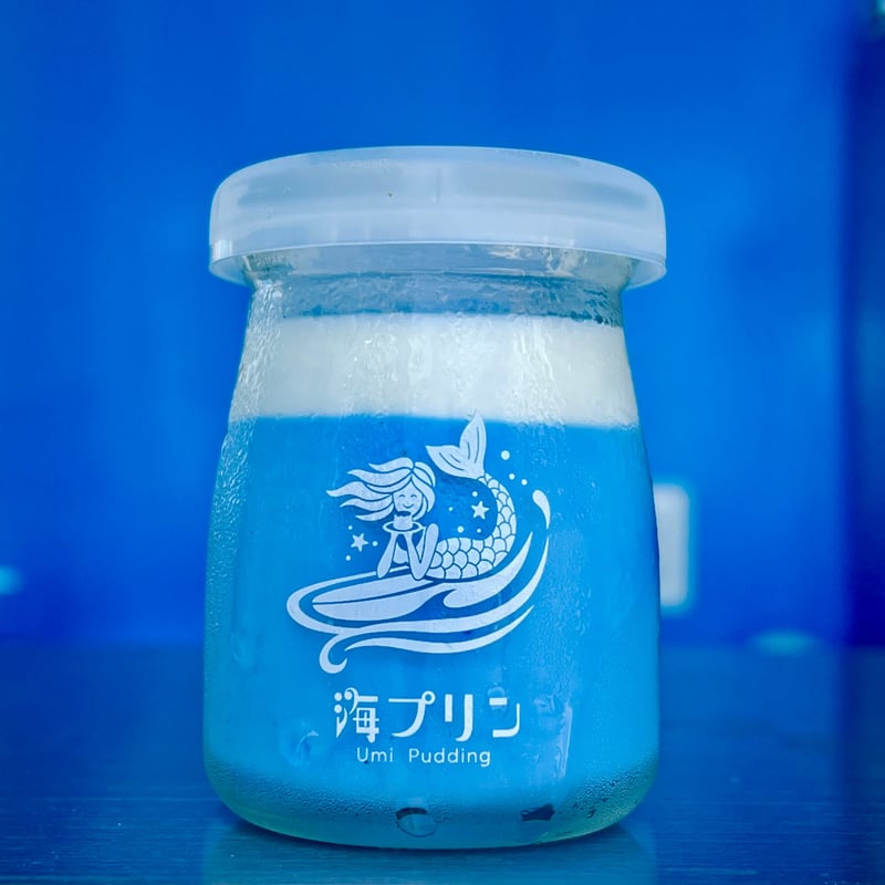 海プリン 4個入り | 海プリン
