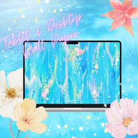 【夏季限定】タブレット&デスクトップ(PC)壁紙 “豊かさの泉水”