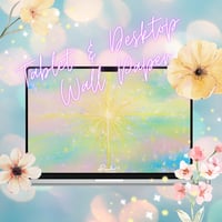 タブレット&デスクトップ(PC)壁紙“The First Star in Light”