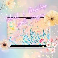 タブレット&デスクトップ(PC)壁紙“未知の世界へ”