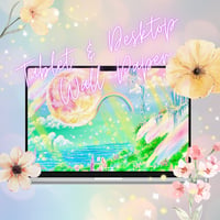 タブレット&デスクトップ(PC)壁紙 “Paint the World”