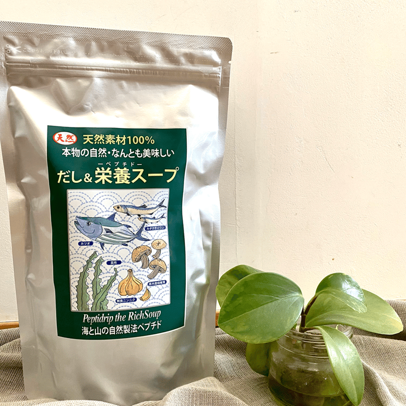 だし&栄養スープ【千年前の食品舎】 | Welleating Lab Kobe だし&栄養スープ【千年前の食品舎】 | Welleating Lab Kobe