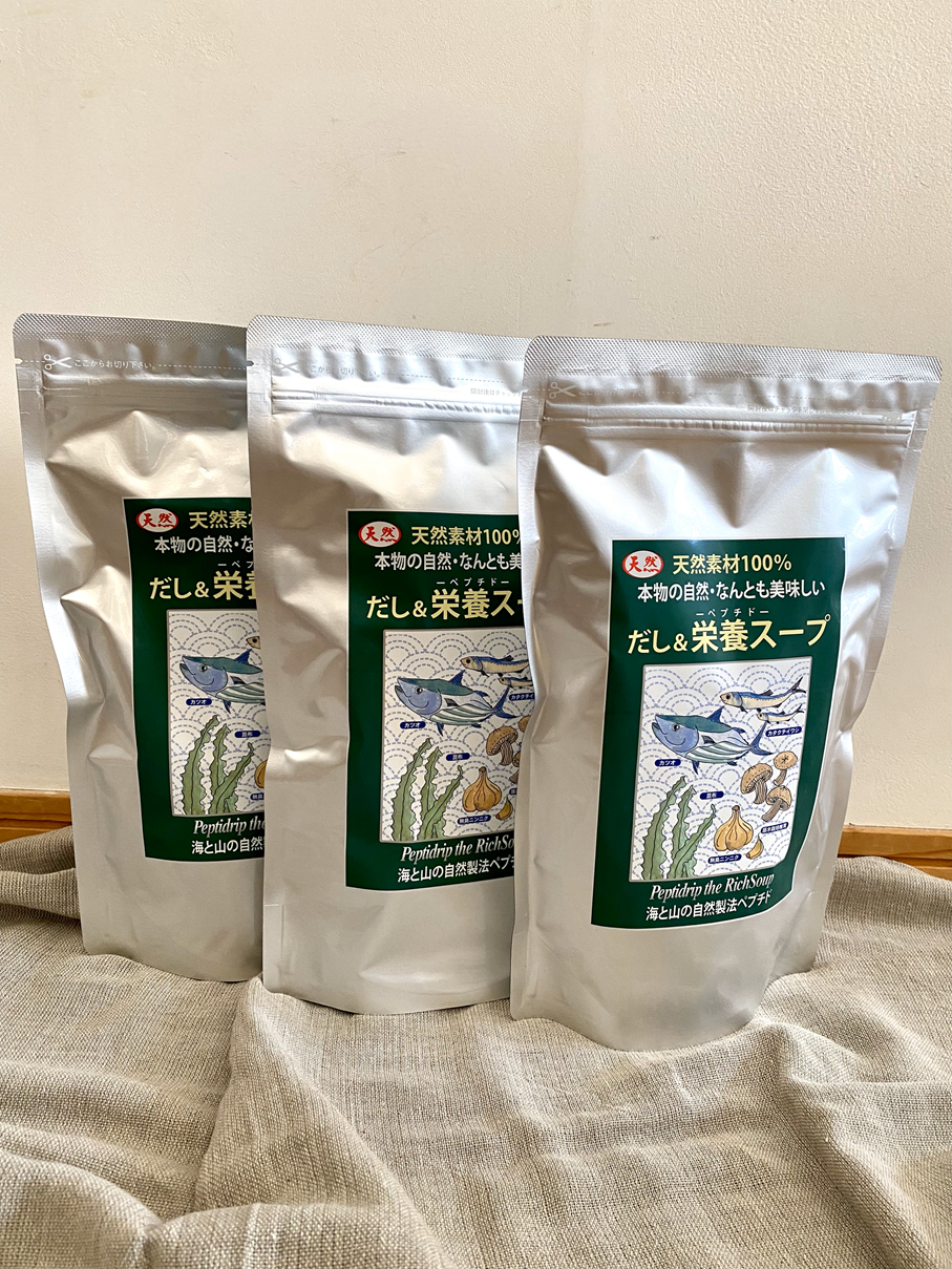 だし＆栄養スープ 3個セット【千年前の食品舎】 | Welleating Lab Kobe