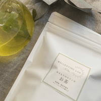 おまもりのモリンガ【お茶】無農薬・無化学肥料・ティーバッグ４０袋