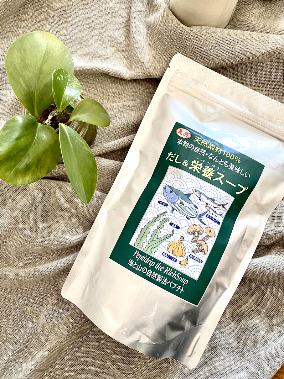 だし＆栄養スープ 3個セット【千年前の食品舎】 | Welleating Lab Kobe
