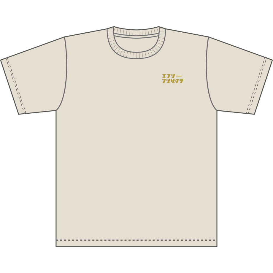 684912739cdd852ee1037abe