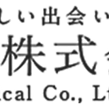 日野薬品 NAQI オンラインショップ