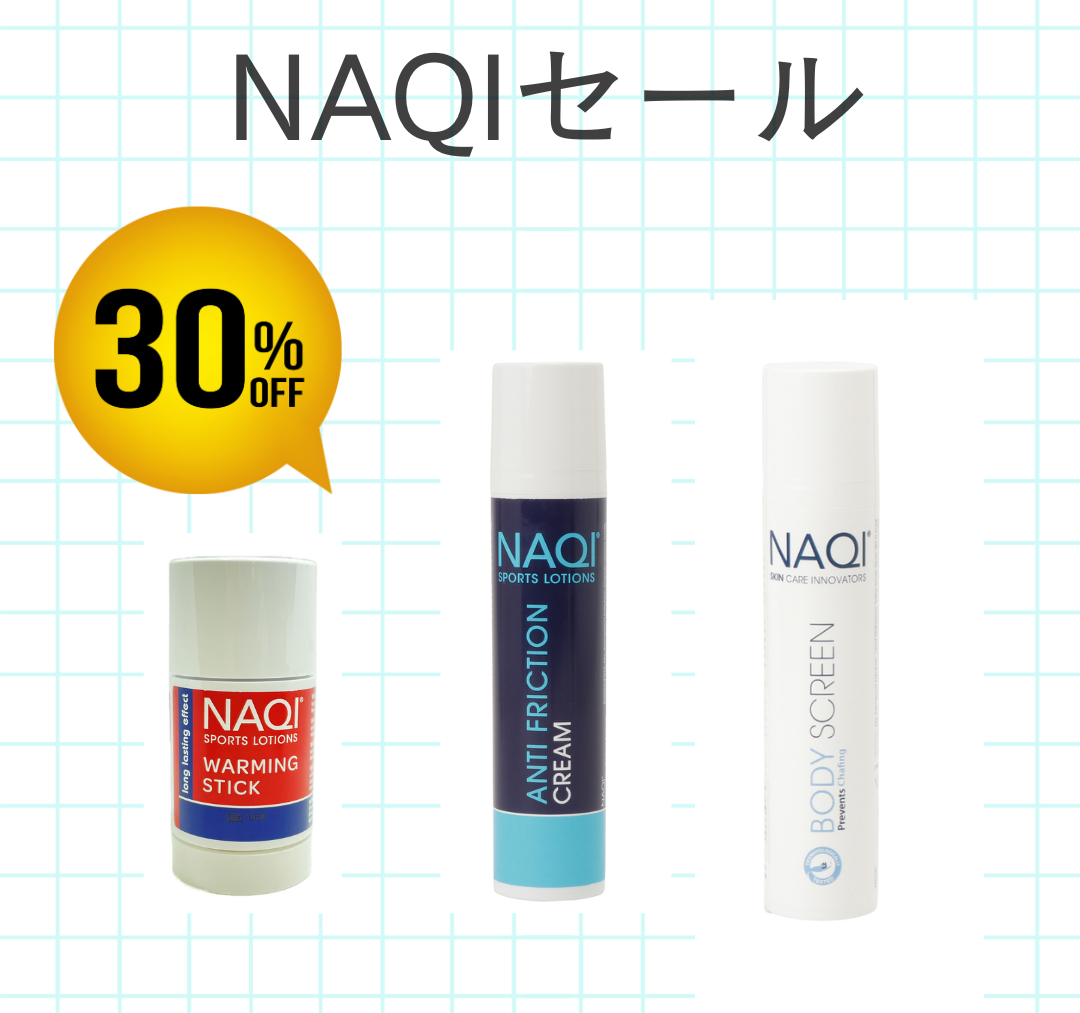 定番3アイテムが３０％オフ
