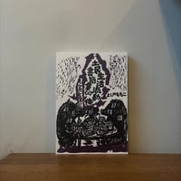 『土民生活流動体書簡集（二）ケガレ上等ッ！』よしのももこ (虹霓社)