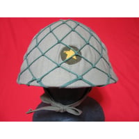 陸軍九〇式鉄帽・初期型鉄帽覆いセット