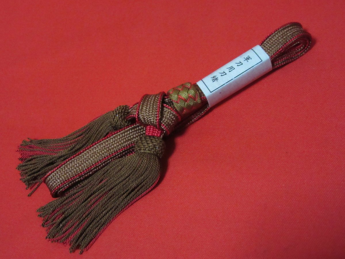 将校軍刀平織り刀緒 「佐官用」 | 第二次大戦各国軍装品のPKミリタリア