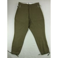 九八式兵用冬袴（ズボン）