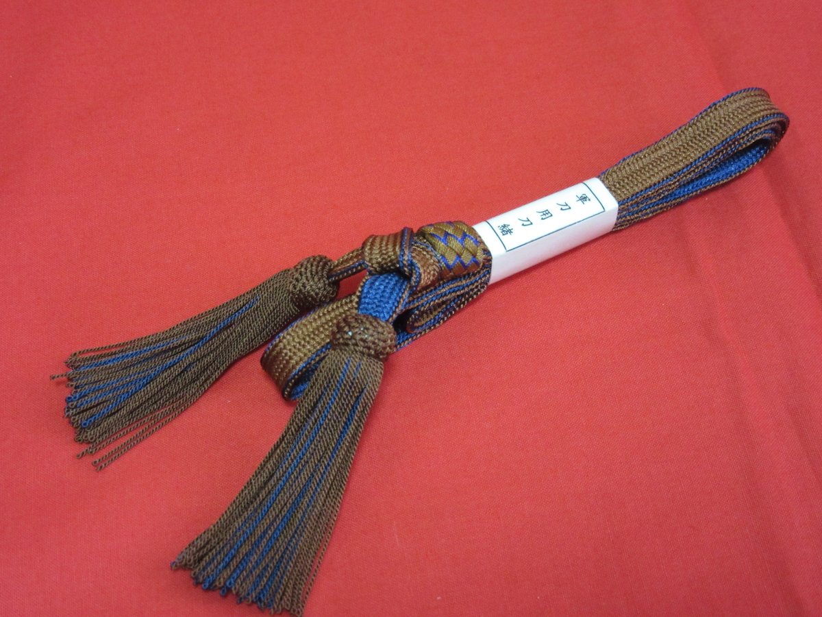 将校軍刀平織り刀緒 「尉官用」 | 第二次大戦各国軍装品のPKミリタリア