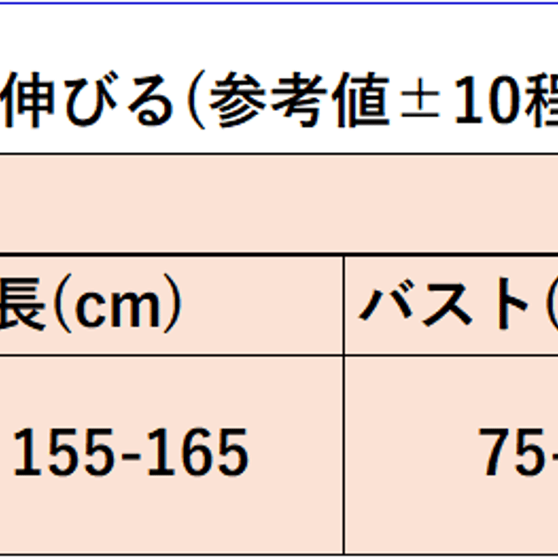 GV-9901-NZN オリジナル競泳水着 薺モデル | GRAF VOGEL