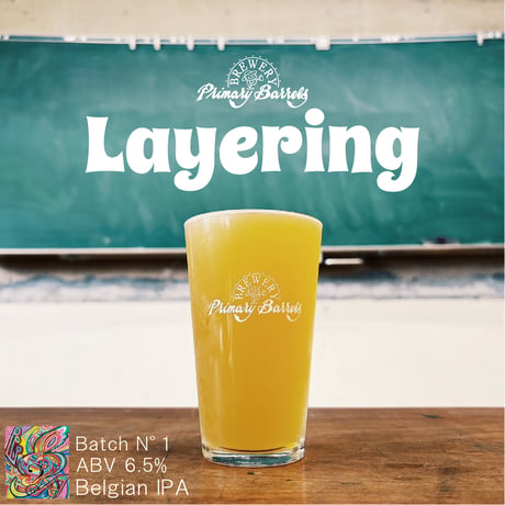 Layering / Belgian IPA