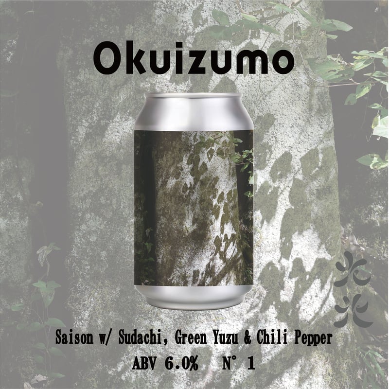 Okuizumo / Saison w/ Sudachi, Green Yuzu & Chil