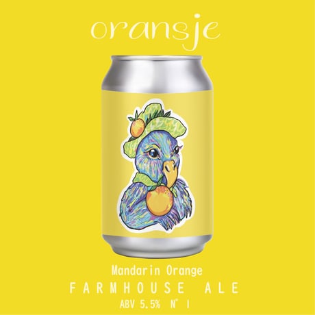 oransje / Mandarin Orange Farmhouse Ale