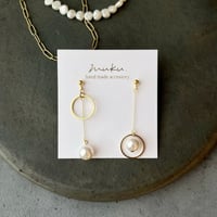 asymmetry pearl×circle