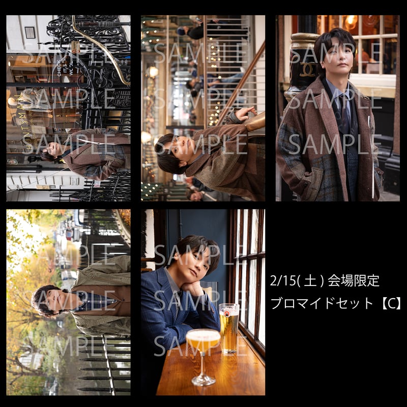 数量限定】2/15(土)イベント会場限定ブロマイドセットC | 浅沼晋太郎 