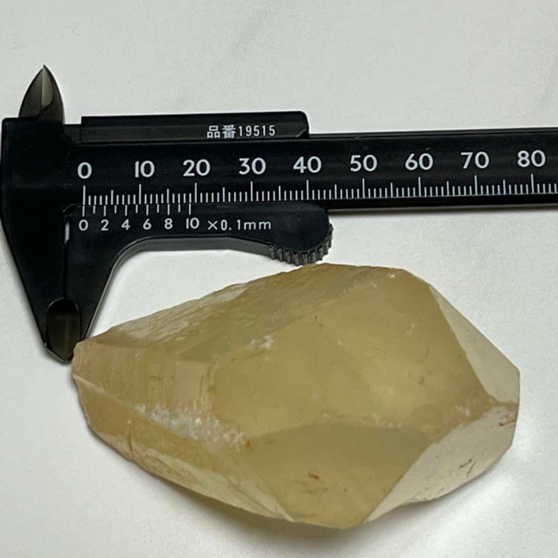 ★特選一石★心身の癒しリラックス【300gレモンクォーツ『硫黄水晶』さざれ】❤️ ☆特選一石☆心身の癒しリラックス【300gレモンクォーツ『硫黄