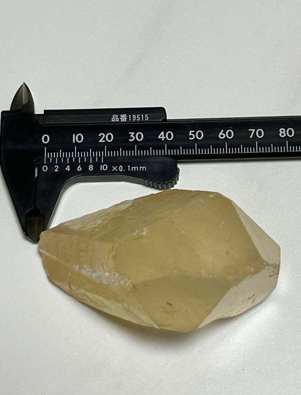 天然レモンクォーツ（硫黄水晶） 原石 ポイント 擦るとほんのり硫黄の