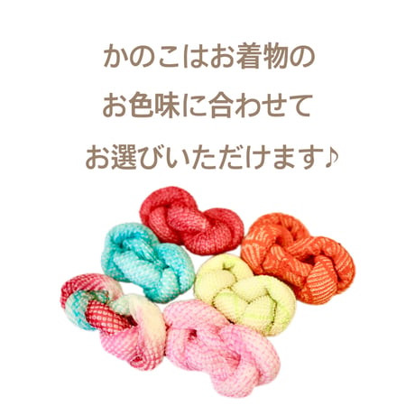 七五三日本髪髪飾りレンタル | STORES