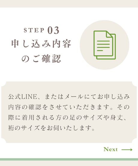 【広島出張着付けレンタル】【当店着付け利用者様限定】【返送送料無料】訪問着 着物 レンタル 正絹 入学式 卒業式 お宮参り 七五三 結婚式 　A503