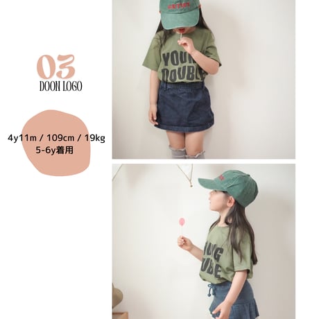 【YOUNG DOUBLE】Logo T-shirt (DOON LOGO)