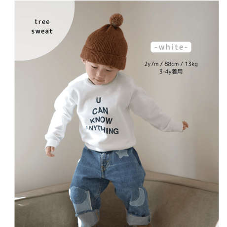 【YOUNG DOUBLE】 Tree sweat