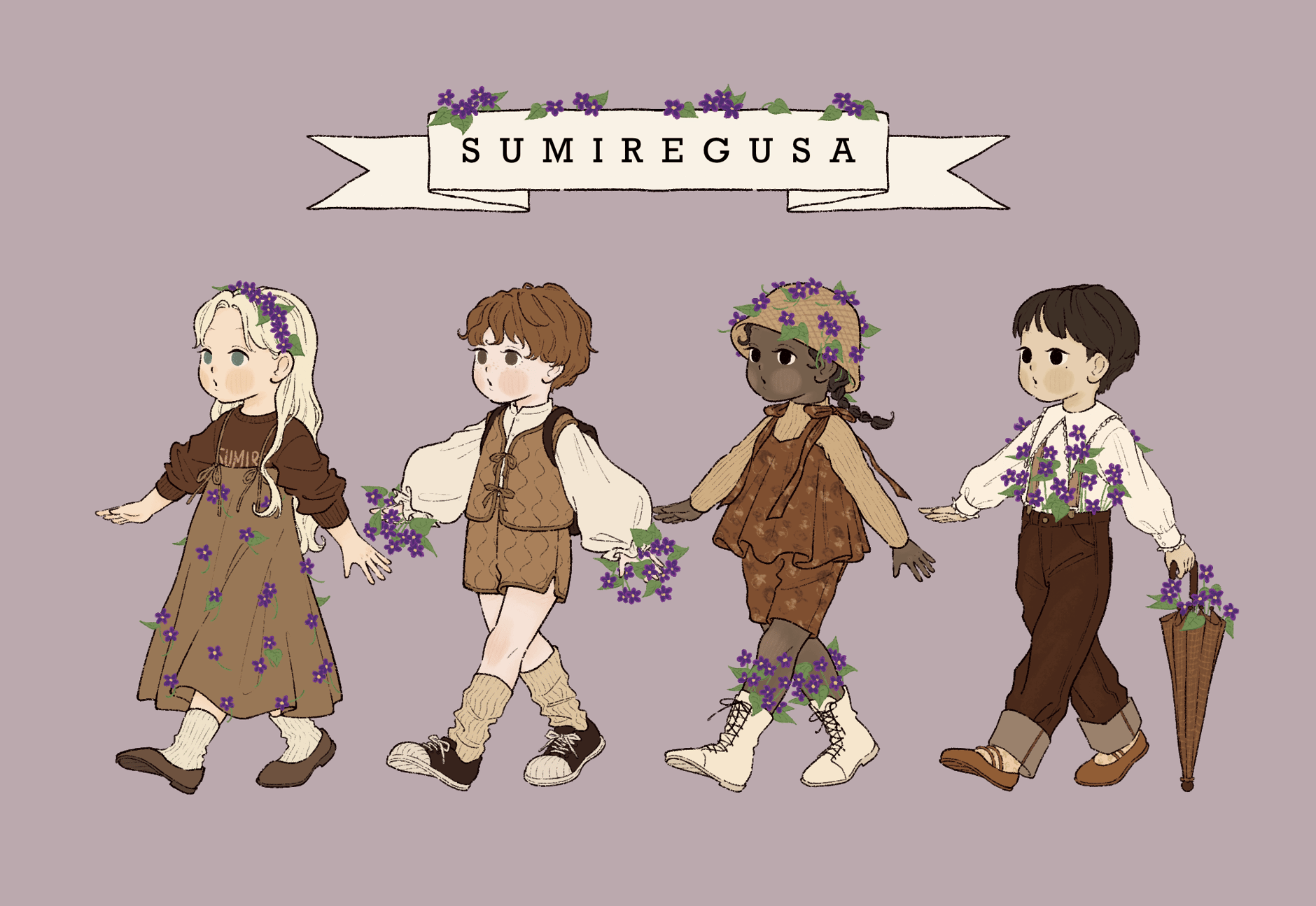 すみれ草