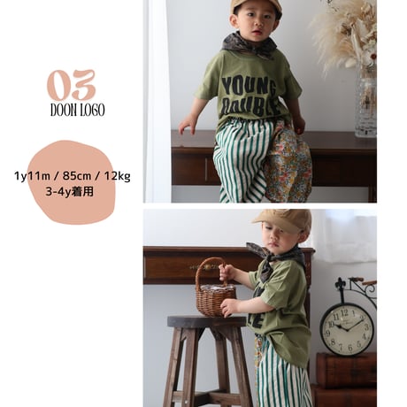 【YOUNG DOUBLE】Logo T-shirt (DOON LOGO)