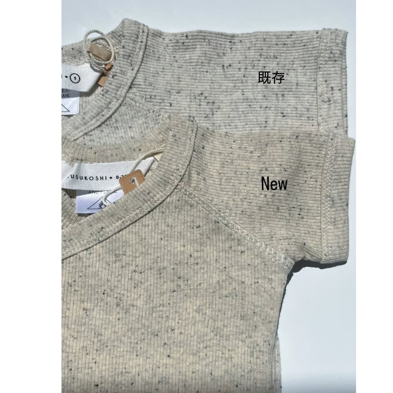 SUSUKOSHI】kimono suit. quinoa | すみれ草