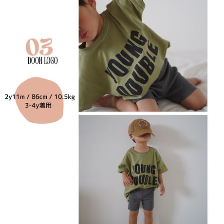【YOUNG DOUBLE】Logo T-shirt (DOON LOGO)