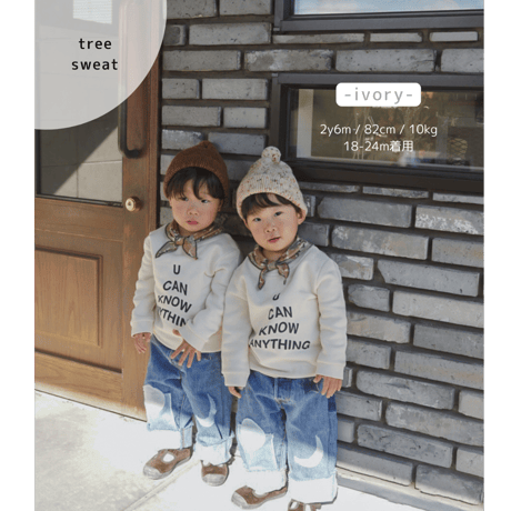 【YOUNG DOUBLE】 Tree sweat