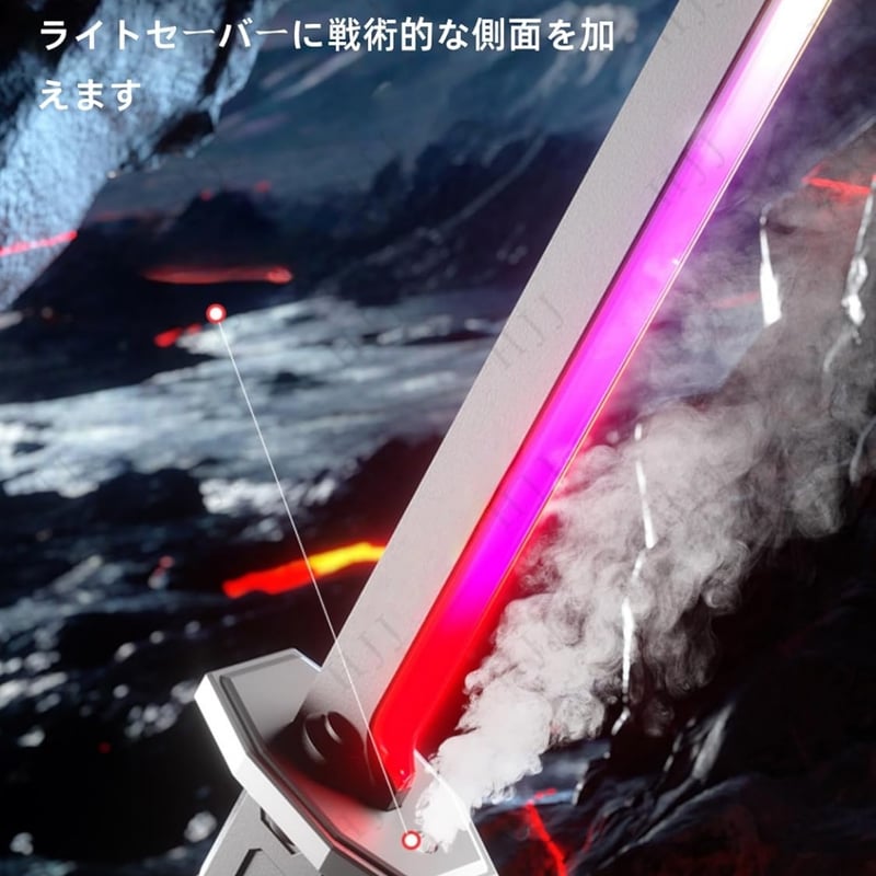 火花×光×サウンド！本格アクション刀 | WORLD TOYS