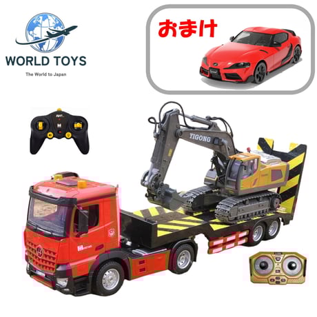 ホビーラジコン TIRE TRUER FULL AUTOMATIC CATEGORY ラジコン | WORLD TOYS