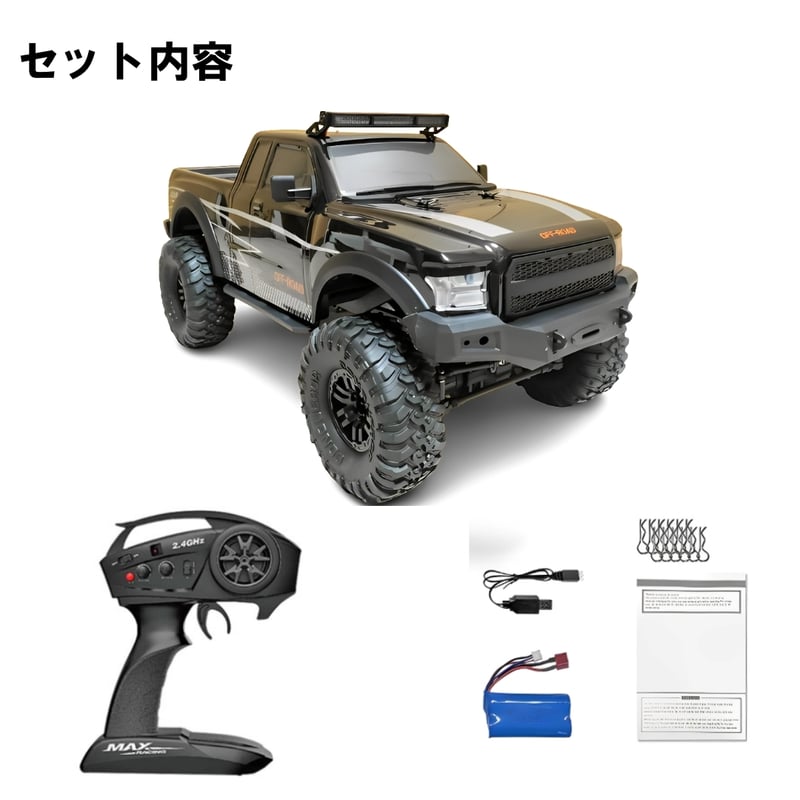 ホビーラジコン BLITZ EK9-MK2 ボディ(190mm/0.5mm厚) ステフナー付 [60236-05