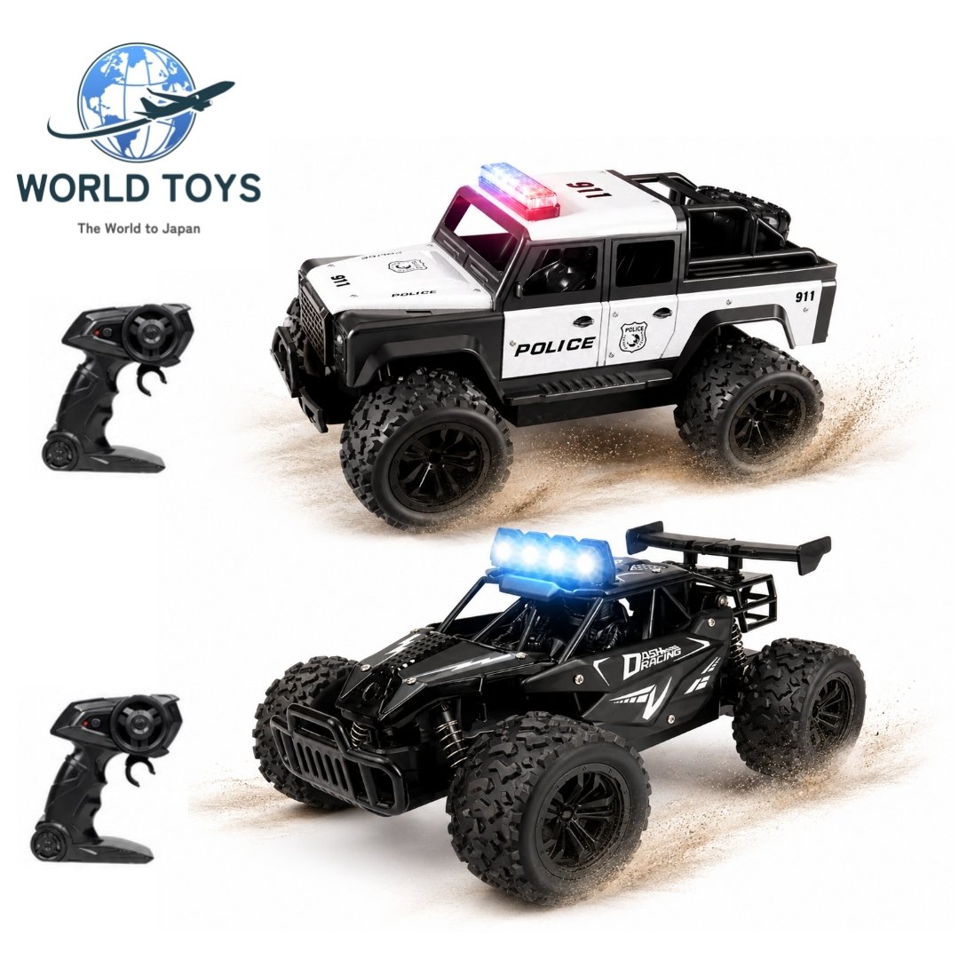 追跡車 VS 逃走車 ラジコン 2台セット サイレン＆ライト搭載 金属強化