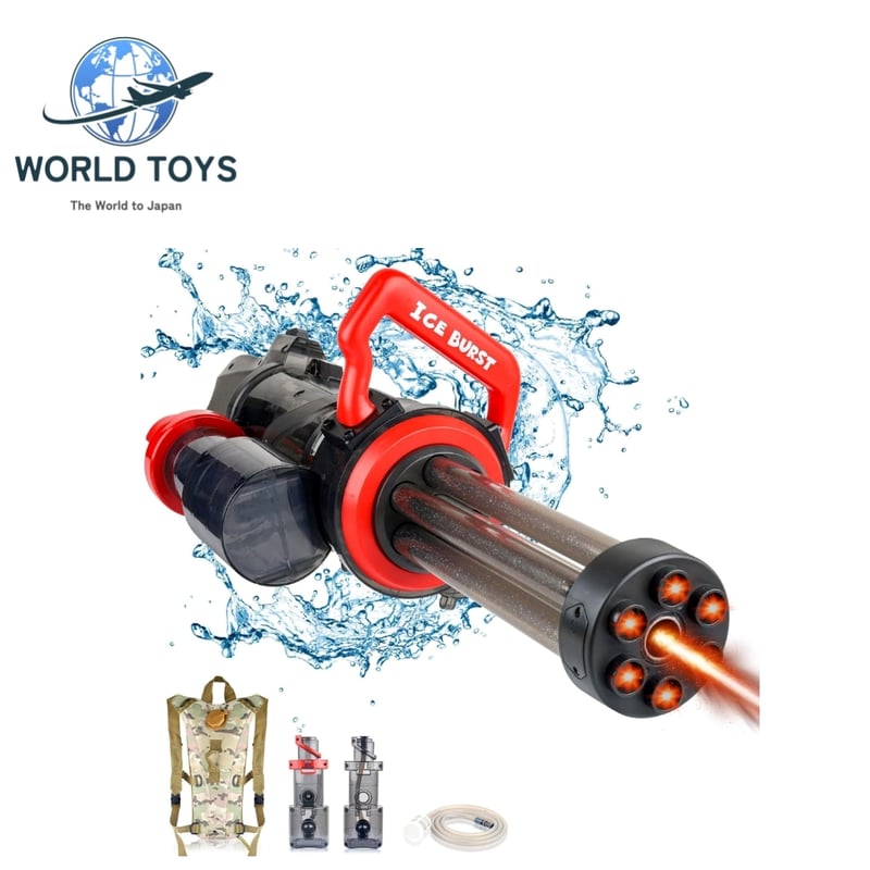 ガトリング型ウォーターガン | WORLD TOYS