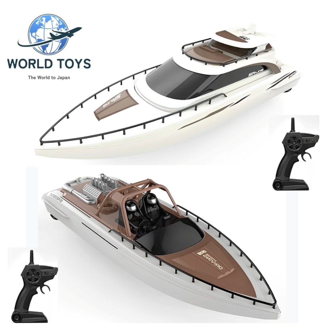 ラジコン スピードボート 1/28スケール | WORLD TOYS ラジコン スピードボート 1/28スケール | WORLD TOYS
