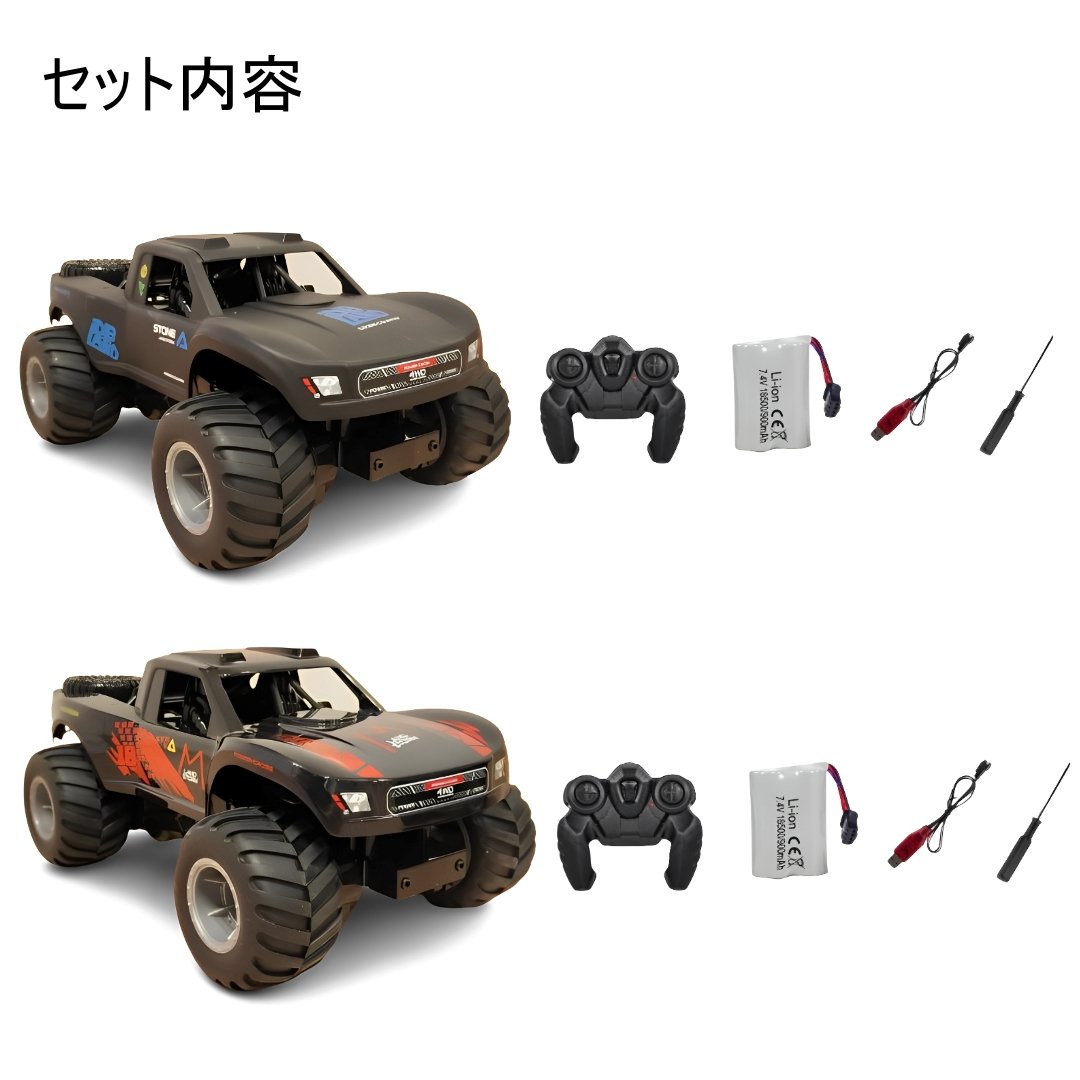 オフロードラジコン 1/16スケール 防水機能搭載 | WORLD TOYS