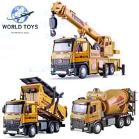 ミニカー 建設車両のレールセット プレミアムセット | WORLD TOYS