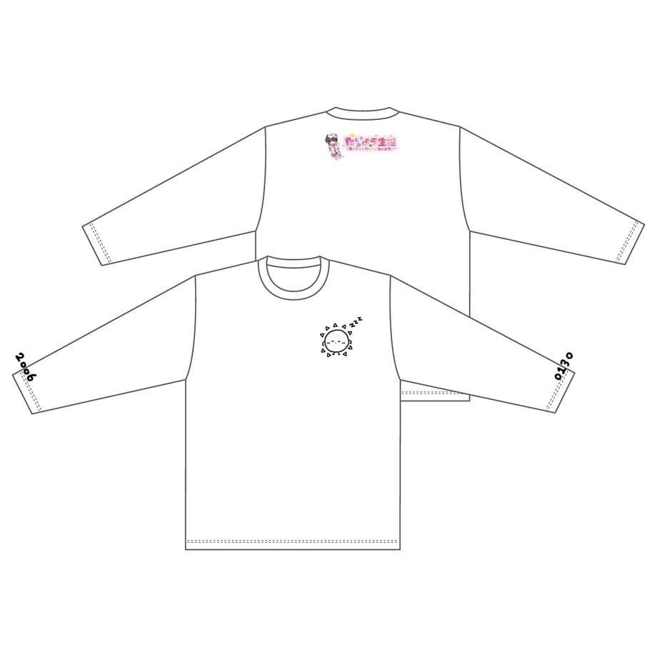 67ea457a8feb7837d67338f9