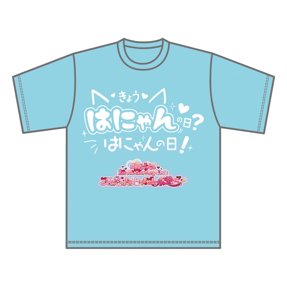674ee57c808e2c0436fc95ae