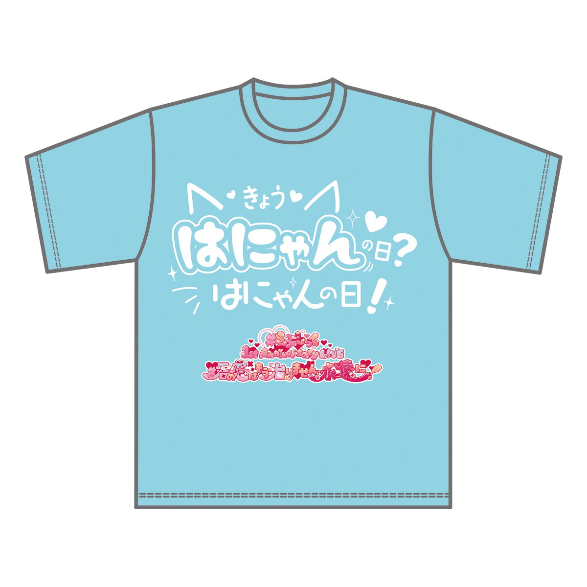 #らぶしっく はやて グッズ らぶしっく推しTシャツ（はやて） | ＃らぶしっく オフィシャルストア