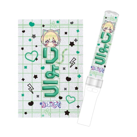 らぶしっく オフィシャルストア