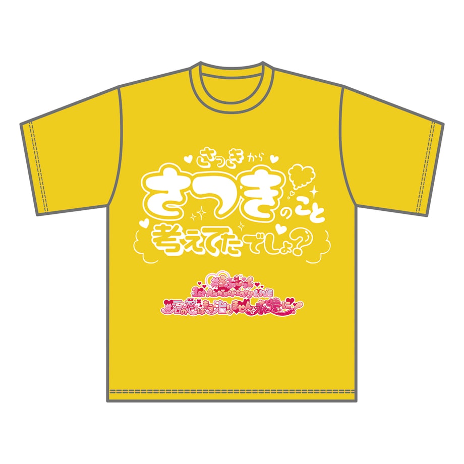 674ee546808e2c0436fc9599