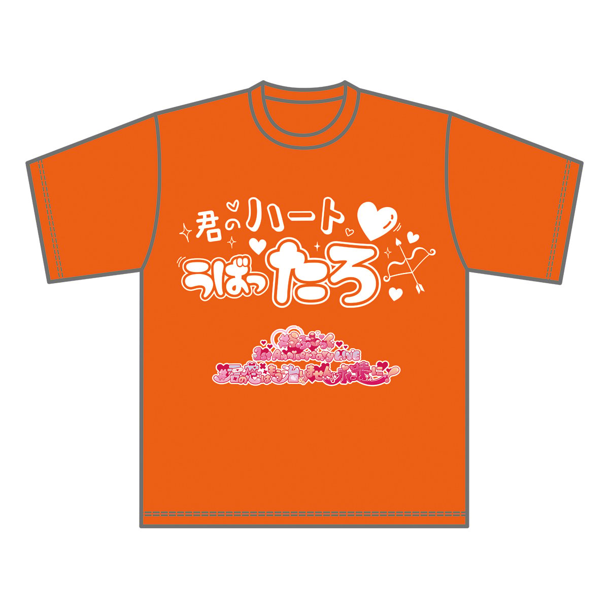 らぶしっく推しTシャツ（たろ） | ＃らぶしっく オフィシャルストア