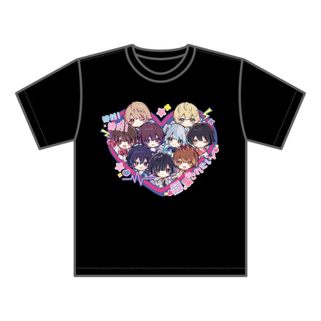 【絶対！絶対！超愛されたい！】Tシャツ